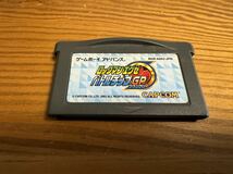 GBA ロックマンエグゼ バトルチップＧＰ ゲームソフト 同梱可送料185円_画像1