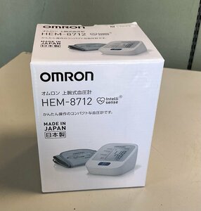 [RKGKE]1 jpy ~ Omron / on arm type hemadynamometer /HEM-8712/ new goods 