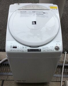 【RKGSE-163】特価！シャープ/SHARP/8kg縦型洗濯乾燥機/ES-TX8F-W/中古品/2021年製/当社より近隣地域無料配達