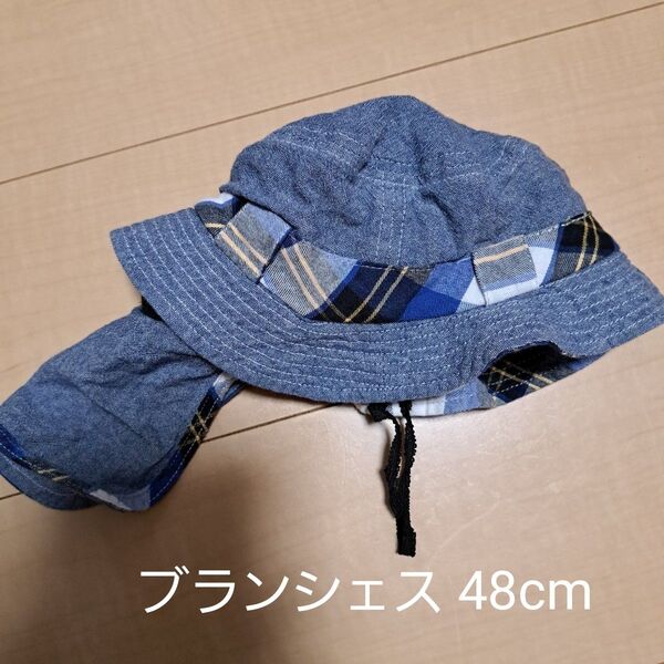 ブランシェス 帽子 48cm