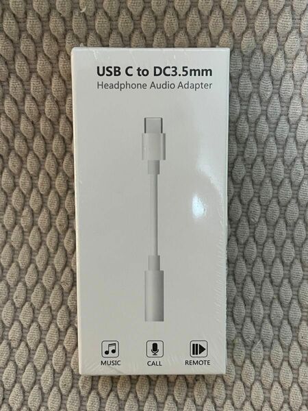 USB Type-C to 3.5 mm メス イヤホンジャック アダプター