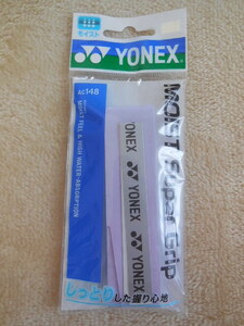 ★新品★バドミントン★YONEX★グリップ★モイストスーパー★ラベンダー★