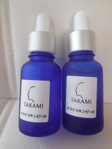 ▼未使用▼TAKAMI▼タカミスキンピール▼角質美容液▼３０ｍｌ×２本▼