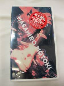  unopened 1992 year book@ tree ..TIME FRICTION PARTY VHS video Junk that time thing TKVA-60406