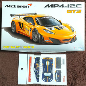 マクラーレン MP4-12C GT3 1/24 フジミ ＋ スタジオ27 Von Ryan #88 BLANCPAIN デカール STUDIO27