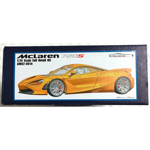 マクラーレン 720S Alpha Model アルファモデル 1/24 ガレージキット McLaren Hobby Design ホビーデザイン