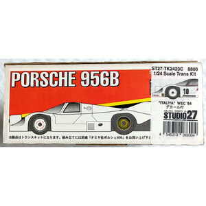 ポルシェ 956B 伊太利屋 WEC 1984 トランスキット [ 1/24 スタジオ27 STUDIO27 ] Porsche タミヤ 対応
