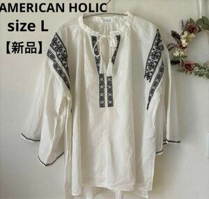 アメリカンホリック　スキッパーフレアスリーブ刺繍ブラウス　AMERICAN HOLIC