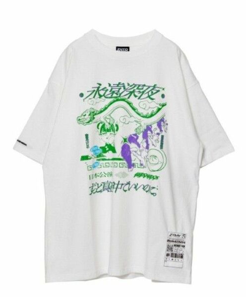 ずとまよ ZUTOMAYO Tee 永遠深夜 L white