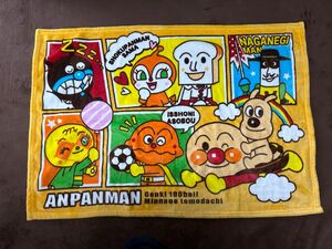 【新品未使用】アンパンマン　ブランケット　ひざ掛け　70cm×100cm