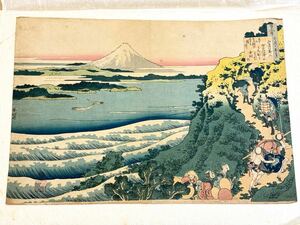 百人一首 山辺の赤人 日本画 浮世絵 風景画 アート インテリア