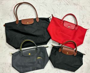 LONGCHAMP ロンシャン 折り畳み ナイロン トートバッグ ハンドバッグ ４点セット ブラック グレー レッド