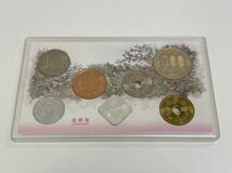 平成29年 2017年 花のまわりみち 八重桜イン広島 貨幣セット 造幣局 硬貨 666円_画像2