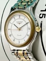 不動品 LONGINES ロンジン Flagship フラグシップ 7145 クォーツ レディース腕時計_画像3