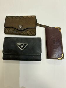 1円〜　プラダ　カルティエ　ボッテガ　キーケース　3点セット　ジャンク扱いPRADA Cartier BOTTEGA