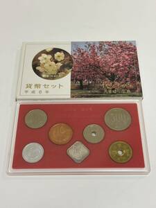 平成6年 1994年 花のまわりみち 八重桜イン広島 貨幣セット 大蔵省 造幣局 硬貨 666円
