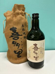 喜多里 きたさと じゃがいも焼酎 北海道厚沢部産 メークイン使用 25度 720ml 未開栓