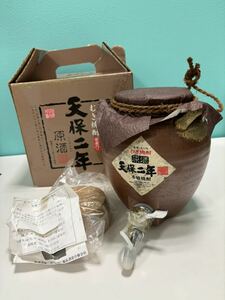 天保二年 むぎ焼酎 原酒 本格焼酎 甕壷ボトル 蛇口付き陶器 42度 1800ml