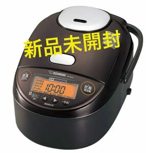 新品　象印 圧力IH炊飯ジャー（5.5合炊き） NP-ZH10-TD