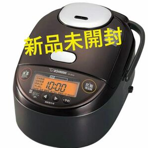 新品　象印 圧力IH炊飯ジャー（5.5合炊き） NP-ZH10-TD