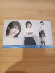 乃木坂46 山下美月卒業コンサートTシャツ　生写真　3種コンプ　林瑠奈