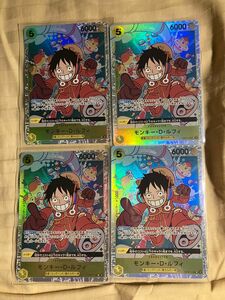 モンキーDルフィ　4枚セット　SR 四皇　op07-109 エッグヘッド ワンピースカード