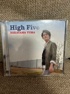 中山優馬 High Five