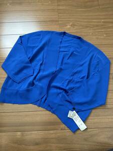 .kore 7 minute sleeve cardigan bolero blue 