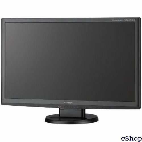 美品 MITSUBISHI 23型三菱液晶ディスプレイ ノングレア RDT231WLM-D 127