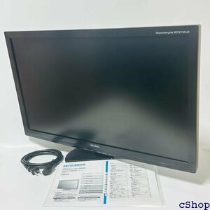 美品 MITSUBISHI 27型ワイド三菱液晶ディスプレイ RDT271WLM BK 179