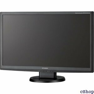 美品 MITSUBISHI 23型三菱液晶ディスプレイ RDT233WLM BK 272