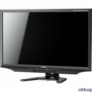 美品 MITSUBISHI 23型ワイド液晶ディスプレイ グ IPSパネル採用 ブラック RDT233WX-S BK 295