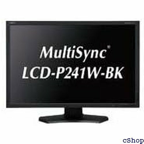 美品 NEC 24.1型液晶ディスプレイ 黒 LCD-P241W-BK 366
