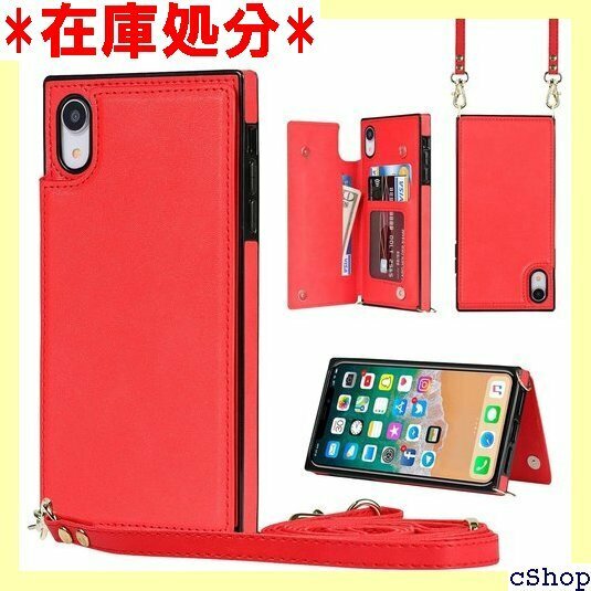 Pelanty For iPhone XR 背面ケース 磁気 耐衝撃 アイフォンXR スマホケース 横開-レッド 157