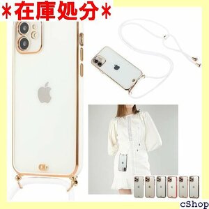 iPhoneXS クリアケース スマホショルダー ネッ 帯ケース カバー 軽量 薄型 TPU シリコン ホワイト 359