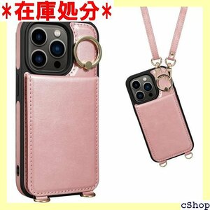 iPhone 14 Pro ケース 背面 手帳型 カー カード収納 写真入りポケット 6.1inch対応 ピンク 367