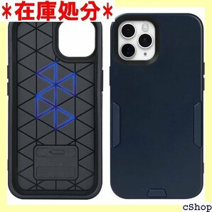 Ｈａｖａｙａ ケース スマホケース ショルダーケース iPhone 11 Pro 5.8インチ -ダークブルー 420