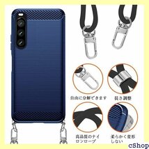 Xperia 10 IV ケース ショルダー 新型韓国 MM 取り外し調節可能な エスクペリア 10IV カバー 569_画像3