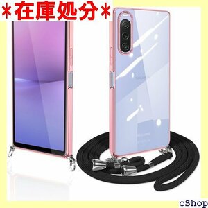 Xperia 10 V ケース ショルダー クリア S がけ 薄型 耐衝撃 シリコン メッキ加工 ローズゴールド 1011