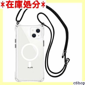 iPhone 14 ケース ショルダー MagSafe iPhone 13、iPhone 14 縄掛け-クリア 1037