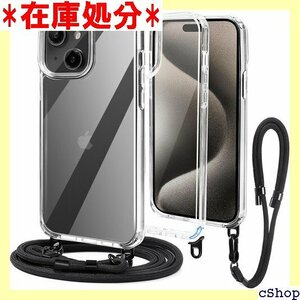 Handodo iPhone13用ケース ショルダー PU 耐衝撃 傷防止 全面保護対応 アイフォン13ケース 1199