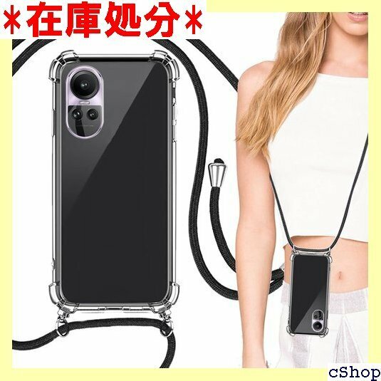 OPPO Reno10 Pro ケース クリア 透明 カバー 携帯カバー 薄型 軽量 case TPU クリア 1460