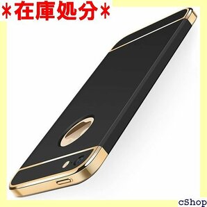 MQman ガラスフィルム付き iPhone5S ip 化ガラスフィルム付き iphone5/5S/SE 黒×金 45