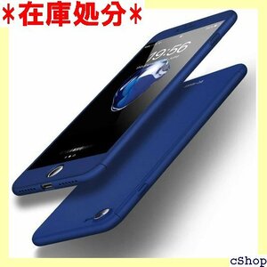 iPhone SE 2020/2022 第2/3世代 フィルム おしゃれ 薄型 Qi充電対応 衝撃防止 ブルー 80