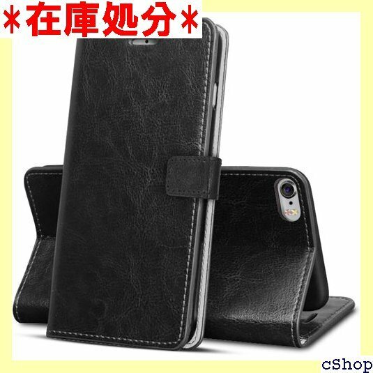 iphone 5 ケース / iphone 5S ケー 摩擦 人気 おしゃれ 人気 携帯カバー 黒 D24-61 174