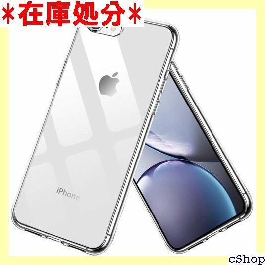 iPhone SE ケース 第2世代 iphone 7 一体型 ケース 指紋防止 滑り止め 黄変防塵c19-03 187