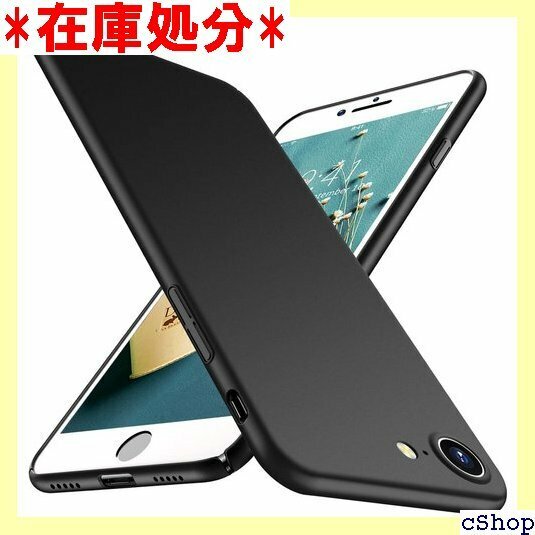 iPhone SE ケース第3世代2022 新型/iP 脱着簡単 一体感 人気 携帯カバー 黒 ZW28-01 205