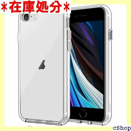 対応 iPhone SE3 2022 ケース iPho 黄ばみ防止 ソフト 軽薄型 耐衝撃 米軍MIL規格取得〕 264