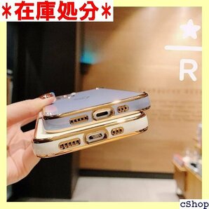 iPhone SE 第2世代 iPhone8 iPho 面保護ケース iPhone7/8/SE2 2020薄い紫 354