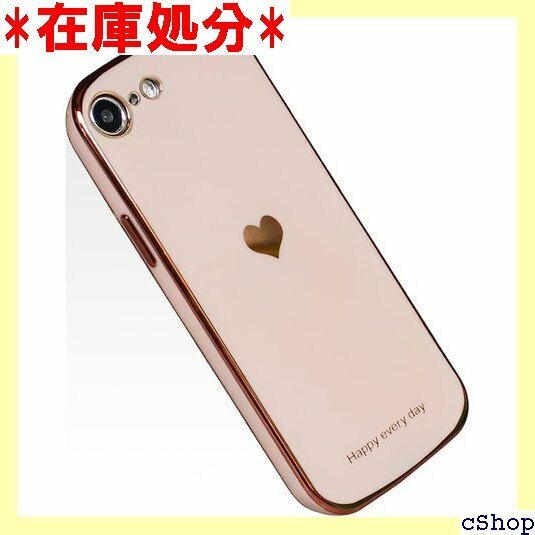 JOOBOY iPhone8 / 7 / SE ケース 8 カバー iPhone SE2/7/8/SE3 ピンク 366